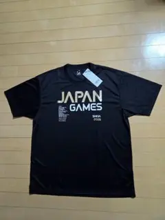 Item thumbnail for item b38eae2d-92b9-4a74-a6da-35645d84ce94