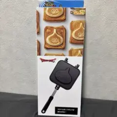 【新品未使用】ドラゴンクエスト スライム ホットサンドメーカー ドラクエ ドラクエ』“ふくびき所スペシャル ～目覚めし朝の習慣編～”が2月