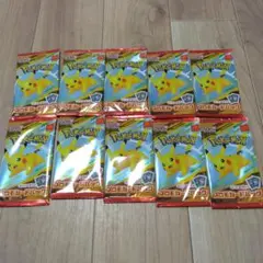 ポケモンカード　10パック　マクドナルド
