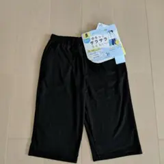 タイムセール！新品　ゆるさらパンツ サイズ140