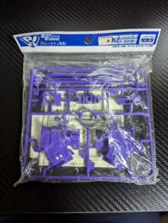 EXビーダマン コンバットフェニックス ゴールドメッキ バーストトリガー付き EXビーダマン コンバットフェニックス ゴールドメッキ - メルカリ