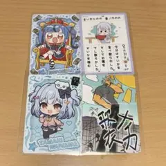 2025年最新】新兎わい サインの人気アイテム - メルカリ