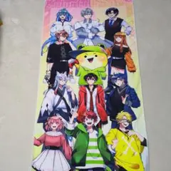 カラフルピーチ　バスタオル