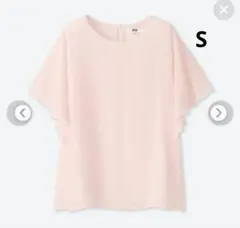 UNIQLO ユニクロ　半袖　ジョーゼットラッフルスリーブブラウス　ピンク　Ｓ