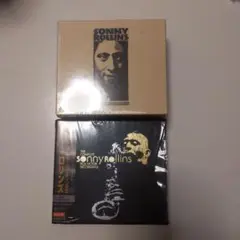 ソニーロリンズ　BOX2 CD　シールド
