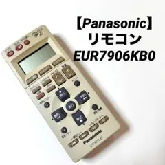 Item thumbnail for item 547e4b96-f1cf-4f90-a26f-904369283916