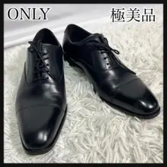 ［極美品］ONLY ブラック ストレートチップ　ビジネスシューズ