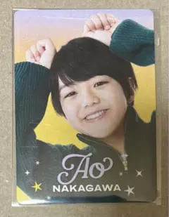 ジュニア　プロフィールカード　プロカ　中川亜音