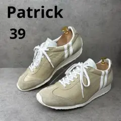 極美品！パトリック 限定色ベージュ　PATRICK IRISアイリス　スニーカー