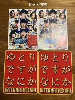 Item thumbnail for item f1f045d3-14c1-4ee7-b7c3-053d96bd2538