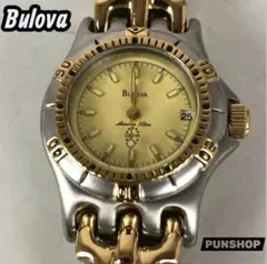 Item thumbnail for item 825c96eb-a956-487c-974c-45df7202e8c2