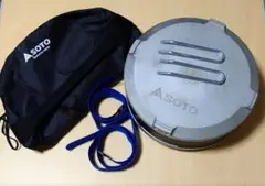 SOTO デュアルグリル ST-930