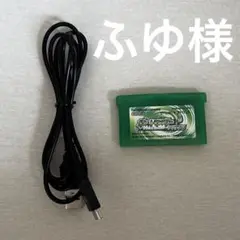 [ふゆ様] ゲームボーイアドバンス ソフト ＋充電ケーブル