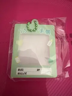 Item thumbnail for item 3dcb48c7-1780-4eb1-96f2-d1b4a9bce333