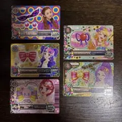 アイカツカード 5枚セット