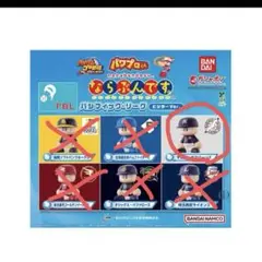 ならぶんです。千葉ロッテマリーンズ
