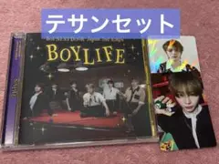 BOYNEXTDOOR BOYLIFE 通常盤 テサンセット