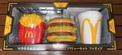 Item thumbnail for item 80eb8d60-354a-4f1f-8e3a-171e5be95238