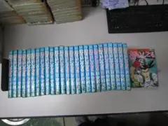 送料込み　あいしてる 全26巻 完結セット　守村 大