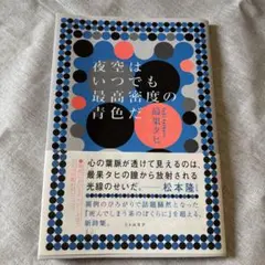 Item thumbnail for item b893a6d6-3b67-43f8-b090-a33707d6686d