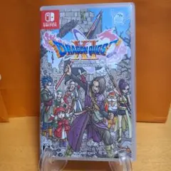 ドラゴンクエストXI 過ぎ去りし時を求めて S