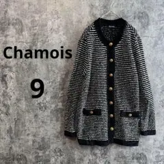 a3460【Chamois】ボーダー長袖ニットカーディガン 金ボタン 丈長め