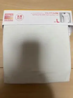 Item thumbnail for item 0a8c7634-0597-4ef7-b52b-99979f230c7b