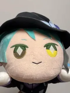 ツイステ ジェイド 寝そべりぬいぐるみ プライズ メガジャンボ BIG