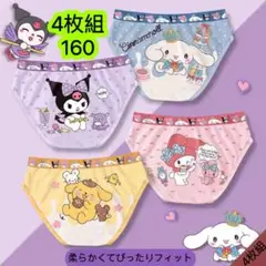 Item thumbnail for item 3219dcc9-2f64-4103-894f-be77d1ada281