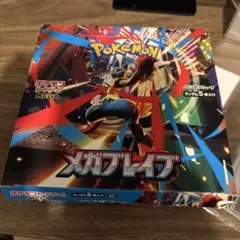 ポケモンカードゲーム メガブレイブ　1box分　30パックセット