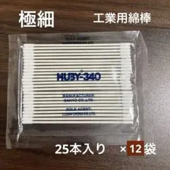 Item thumbnail for item 31723f3c-d7a6-4a83-8f20-8f04bb987749