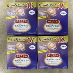 Item thumbnail for item 7eb25604-4c22-46a5-90c3-1dd0e92bc948