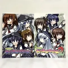 男性向 一般 同人誌 きらめけ! 第六駆逐探偵団! 2冊セット