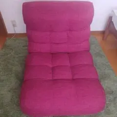 座椅子みたいなソファー