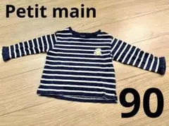 Item thumbnail for item 9177c804-5715-4d97-b875-544be9f51154
