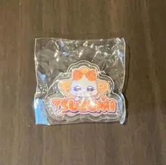 THIS IS ME:I カプセルトイ ぷっくりネームプレート 海老原鼓