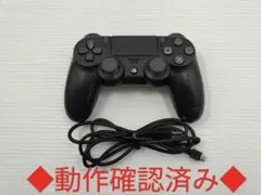 【即日匿名配送】PS4 DUALSHOCK4 CUH-ZCT2J コントローラー