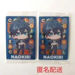 カラフルピーチ からぴち ウエハース カード なおきり