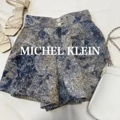美品☆ミッシェルクラン ツイードパンツ 花柄ショートパンツ 36/Sハーフパンツ