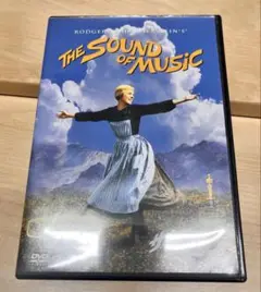 サウンドオブミュージック　DVD