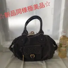 ☆新品同様極美品☆ Chloe クロエ バック パディントン パドロックキー