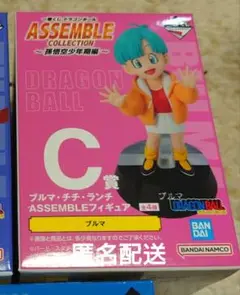 一番くじ ドラゴンボール C賞 ブルマ ASSEMBLEフィギュア