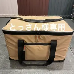 値下げしました! ダイワ ソフトクーラー 4500 ブラウン