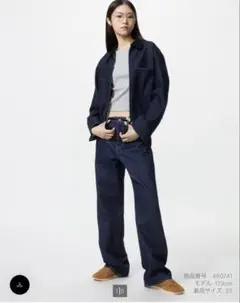 ワイドストレートジーンズ 丈長め 26 NAVY