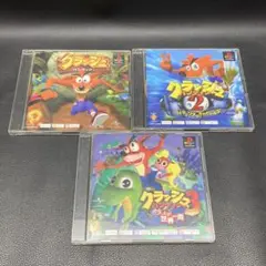PS クラッシュ・バンディクー 3本セット