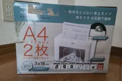 Item thumbnail for item 467c9acd-1e2a-4898-9a48-47ac180355bf