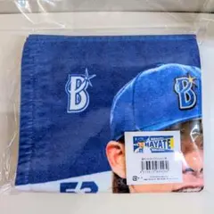 ベイスターズ　選手フォトタオル　中川颯