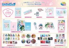 【匿名配送】ぴちぴちピッチ セリア 缶バッジ ノエル 10点 クリアカード セリア Seria ぴちぴちピッチ クリアカードコレクション セット