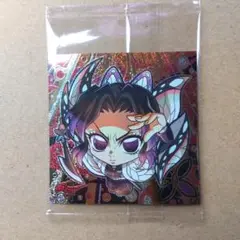 胡蝶しのぶ　鬼滅の刃　デフォルメシールウエハース