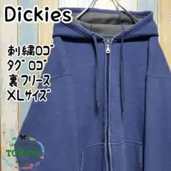【ディッキーズ】スウェットパーカー 裏フリース 刺繍ロゴ タグロゴ XL